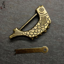 Old-fashioned fish pattern copper lock retro Chinese small wooden box lock antique door lock decorative bolt lock antique lock antique