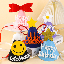Red Felt Birthday Hat Childrens Adult Babys Happy Birthday Party Cartoon Flowers Star Little Hat