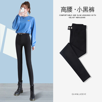 Magic Pants Black Beat Bottom Pants Woman Spring Autumn Slim Fit Outside Wearing 2022 New Tight Pencil Small Feet Little Black Pants