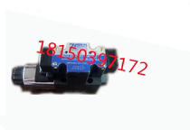 Taiwan Seven Ocean 7OCEAN superimposed valve MGV-03-P-0-10 03-P-1 03-P-2 03-P-3