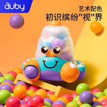 Academic Crab Ball Cognition Crab Toy 12 Months Puzzle Enlightenment Early Teaching Ball pairing balls