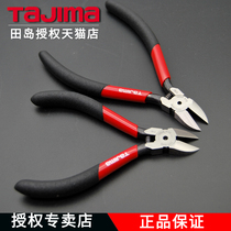 tajima tajima electronic pliers flat pliers water mouth pliers tip nose pliers diagonal pliers wire cutting pliers 4 inch 5 inch 5 inch