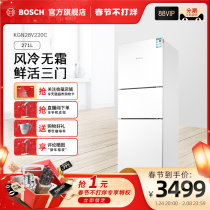 Bosch Bosch three-door air-cooled frost-free fresh-keeping refrigerator household small KGN28V220C