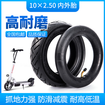 10 inch electric skateboard tire 10x2 50 inner and outer tire thickened 10x2 0 2 125 2 50 inner and outer tire