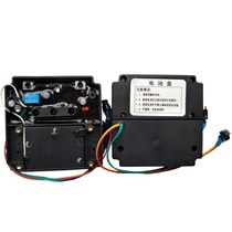 Heng induction squatting toilet accessories HCG stool automatic flusher AF926 induction head electric eye motherboard explosion model