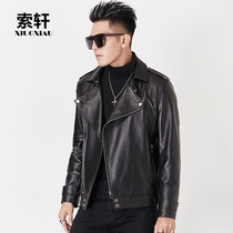 Henning genuine leather leather clothing mens sheep leather locomotive leather jacket stars with the same youth to fix a thin jacket tide