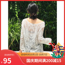 Seaside Swimming Holiday Hollow Sunscreen Jacket can be used outside the water swimsuit Beach Hot Spring Coat Mesh Women