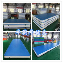 Inflatable taekwondo air cushion backflip pad thickened imported brushed dance martial arts hall gymnastics yoga training mat