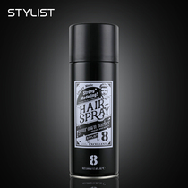 (Two Bottles) Stylist Light Weight Quick Dry Hair Gel Styling Spray Clear Aroma Dry Hair Hair Gel Hair Gel Water Paste