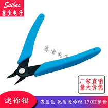 Light Blue quality 170 mini pliers 170II cutter pliers