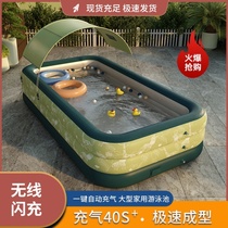 Home swimming pool children 10 years old left child thick family inflatable small indoor with sunshade