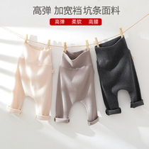 Spring Autumn Money Baby High Waist Pants With Belly winter Mens and womens pants Garching warm elastic Big PP hit bottom long pants