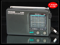 Desheng 909 radio Full-band pocket mini small portable FM medium wave short wave semiconductor for the elderly