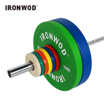 Weighted barbell film large hole barbell piece Gymnasium 1 25kg barbell piece oceros coated dumbbell film