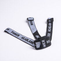 Headlight belt elastic band rear drag multi-function head-mounted elastic band strap accessories head strap thickening