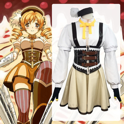 Mahou Shoujo Madoka Magica Cosplay - Mami Tomoe