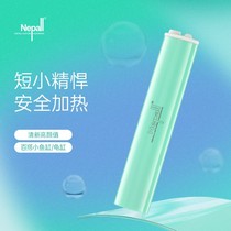 Nepal turtle heating rod small fish tank heater automatic thermostat mini-heating bar cylinder low water level