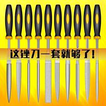 GEREDR Steel Ton Diamond File Diamond Set Flat Contuate Knife Round Triangle File Emery File