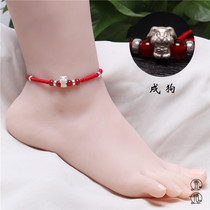 2022 Tigers original year red rope female anklet sterling silver three-dimensional zodiac dog male anklet Tai year old New an gift