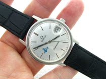 Swiss 1030 manual seahorse watch Seventies steel antique mens watch