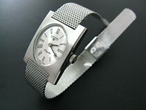 Vintage Tank Square Style Swiss Romans 5601 medieval womens table (original steel chain)