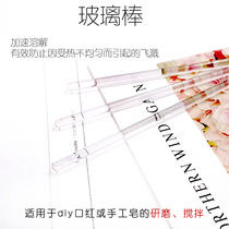 High transparent glass stirring rod DIY tool glass rod