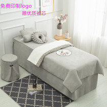 New high-grade luxury beauty bedspread four-piece set of simple Nordic wind beauty massage therapy single bedspread custom