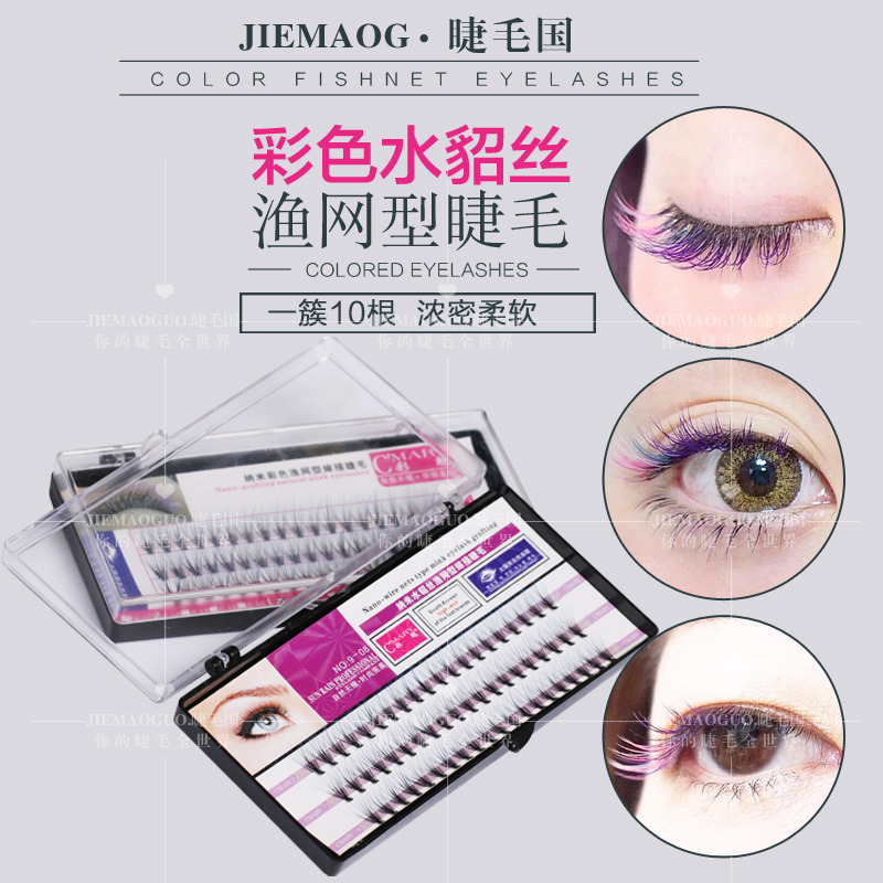 False eyelashes color eyelashes 10 cross-type color gradient color natural soft comfortable planting grafted eyelashes