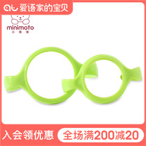 Xiaomi Mi bottle handle Handle accessories Standard caliber bottle handle Wide caliber glass plastic bottle handle