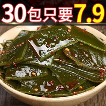Spicy instant kelp slices Spicy kelp silk net red casual snack kelp block flavor snack next meal