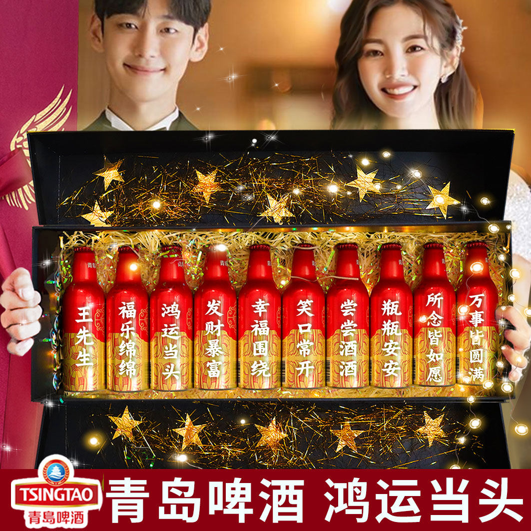 给朋友过生日，我组织了这个品尝会！ 准备了一些很棒的惊喜: r/wine, image size:1063x1063