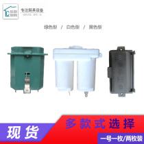 Fanless gas steamer battery box 2 section 1 dry battery steamer steamer steamer King Noodle furnace accessories