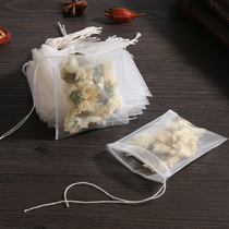 Nylon mesh cloth drawing tea bag filter bag 50 6 * 7cm tea bag tea bag tea bag bag bag material bag disposable