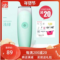 Good baby hair clipper waterproof ultra-quiet baby hair barber artifact rechargeable shaving head electric clipper household