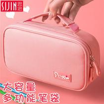 Simple girl pencil bag Primary school students Japanese middle school students large capacity net red stationery box Boys Korean middle school students multi-purpose pencil box ins canvas High school students Advanced sense of Japanese style dirt resistance