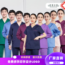 Hand washing clothes Female doctor clothes cotton male brush hand clothes Long sleeve suit Short sleeve beautician hospital operating room overalls