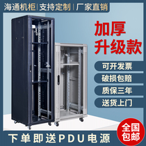 Thickened network Cabinet 1 m 1 2 m 2 M server 12u18u42u floor-mounted wall-mounted 9u monitoring weak current