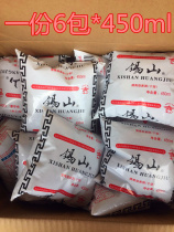 Wuxi Xishan Rice wine bag 450ml*6 bags Wuxi specialty Xishan rice wine refreshing stir-fried rice wine old wine