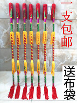 Square dance a beating money pole with a resounding flower stick lian Xiang Lion Whip Money Rod bronze Money Rod Lotus van Sport