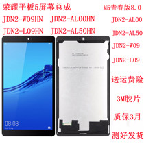 For Huawei Glory Tablet M5 Youth Edition JDN2-AL50 Screen Assembly JDN2-W09HN AL00 Touch