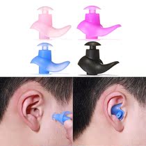 Otitis media waterproof earmuffs children bathing diving ear plugs anti-water earmuffs swimming professional Super sound insulation
