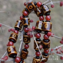 Natural Agate Retro Tibet Three Eyes Bucket Beads Nine Eyes Pendant Bead Car Pendant Bracelet Necklace