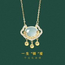 Shanghai Warehouse Spot Ottles Withdrawal Cabinet Clear Cabin 18K Gold Necklace Lock Bone Chain Outlets Women Accessories Olaidian