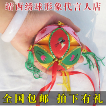 8cm Guangxi hydrangea characteristic handmade national art March three handmade hydrangea love keepsake