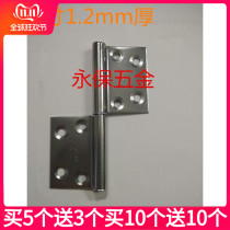 4-inch 1 2mm thick stainless steel detachable flag-shaped hinge 4-hole bathroom door hinges s