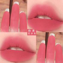 Hummus lipstick does not fade does not touch the cup does not fade big matte raincoat durable waterproof niche brand
