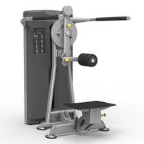 AOWO OURSLIFE hip and hip trainer G6811 dual-function gym commercial comprehensive training