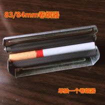 83mm 84mm Manual Metal Cigarette Ace Small Cigarette Machine Without Tobacco Large Ribbon Paper Filter