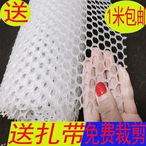 Balcony closed artifact anti-theft net pad stainless steel balcony rain shield cat invisible protective net non-punching