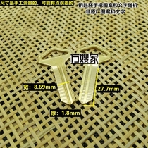 FC403 for Zhejiang Lanxi Sanjian Key Embryo Key Embryo